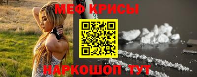 каннабис Сланцы