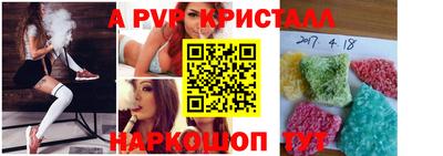 mdpv Среднеуральск