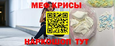 mdpv Среднеуральск