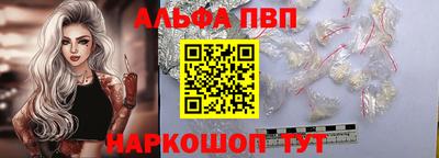 метадон Славгород