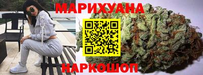 метадон Славгород