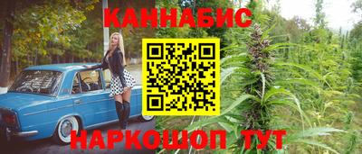 метадон Славгород