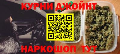 метадон Славгород