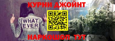 метадон Славгород