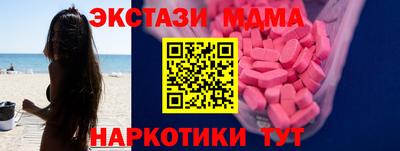 mdpv Среднеуральск