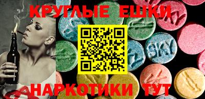 метадон Славгород
