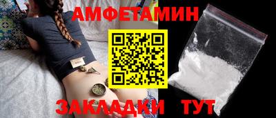 метадон Славгород