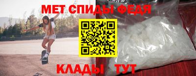 каннабис Сланцы