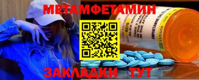mdpv Среднеуральск