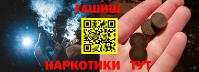 метадон Славгород