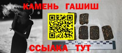 метадон Славгород