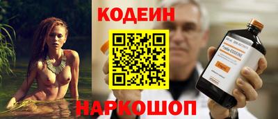 метадон Славгород