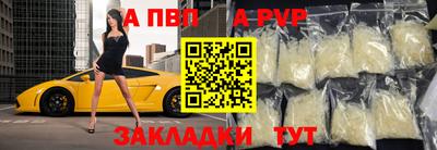 mdpv Среднеуральск